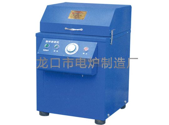 實驗電爐