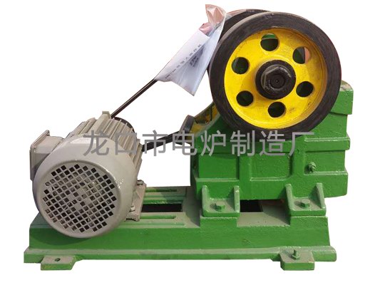顎式破碎機